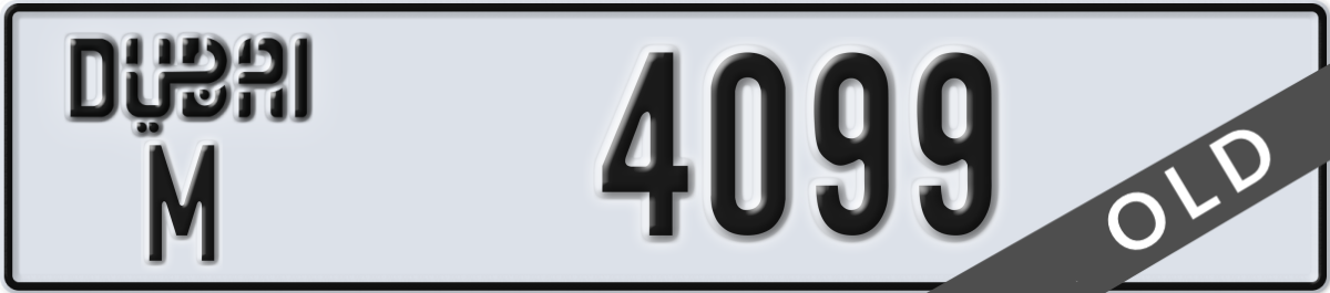dubai License Plate Number 4099 Code M