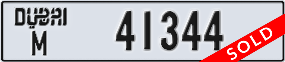 dubai License Plate Number 41344 Code M