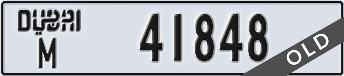 dubai License Plate Number 41848 Code M