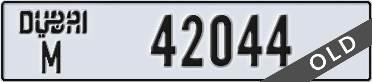 dubai License Plate Number 42044 Code M