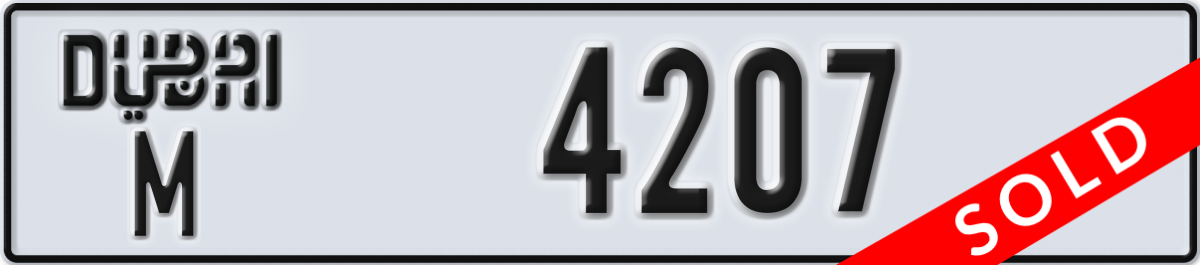 dubai License Plate Number 4207 Code M