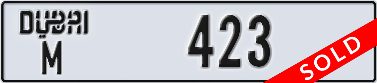 dubai License Plate Number 423 Code M