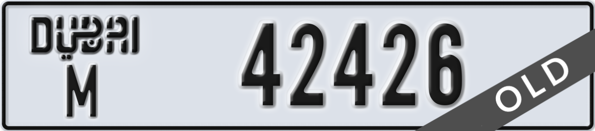 dubai License Plate Number 42426 Code M