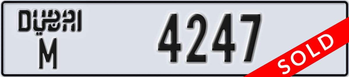 dubai License Plate Number 4247 Code M