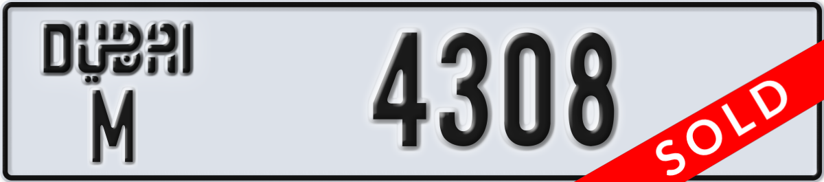 dubai License Plate Number 4308 Code M
