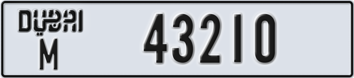 dubai License Plate Number 43210 Code M