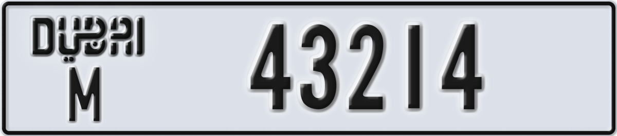 dubai License Plate Number 43214 Code M