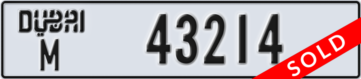 dubai License Plate Number 43214 Code M
