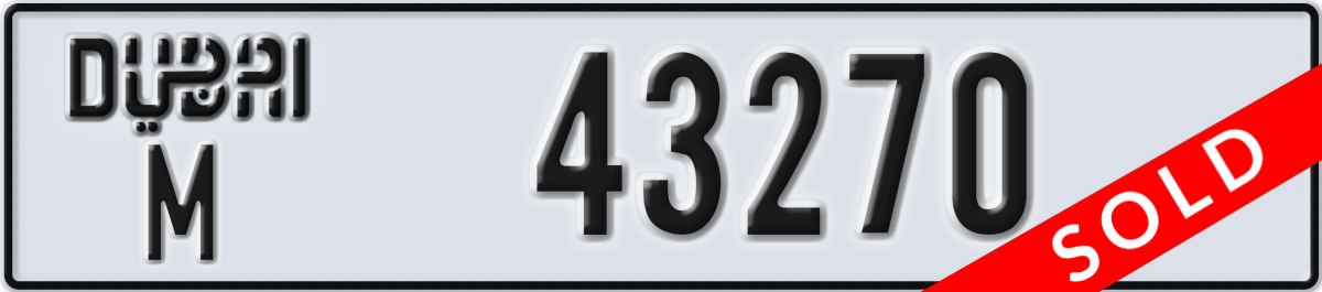 dubai License Plate Number 43270 Code M
