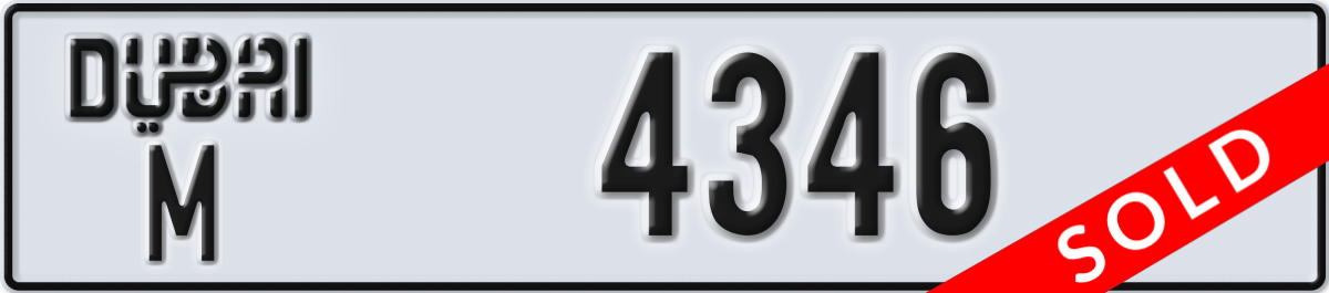 dubai License Plate Number 4346 Code M
