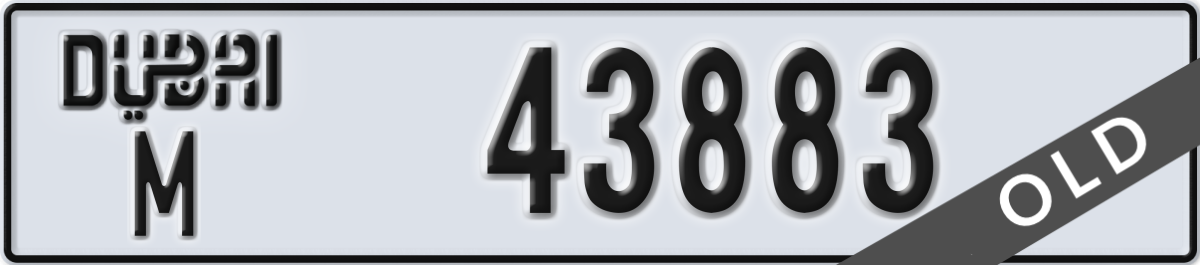 dubai License Plate Number 43883 Code M