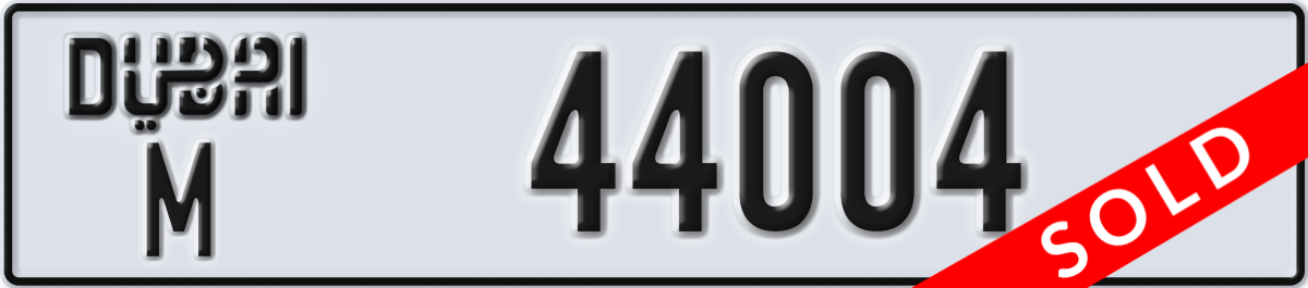 dubai License Plate Number 44004 Code M