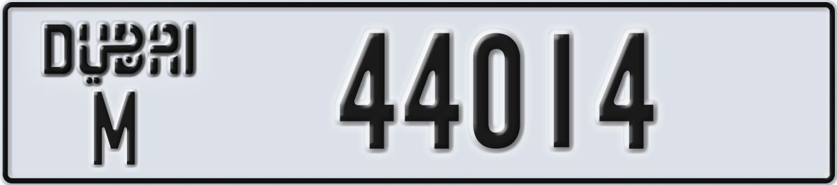 dubai License Plate Number 44014 Code M
