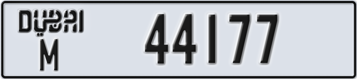 dubai License Plate Number 44177 Code M