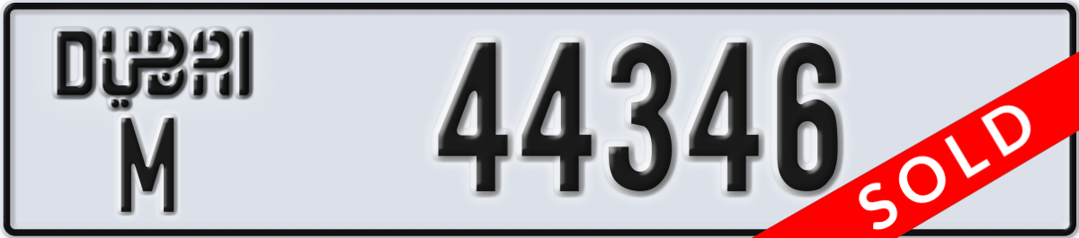 dubai License Plate Number 44346 Code M