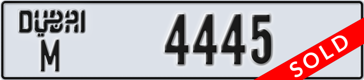 dubai License Plate Number 4445 Code M