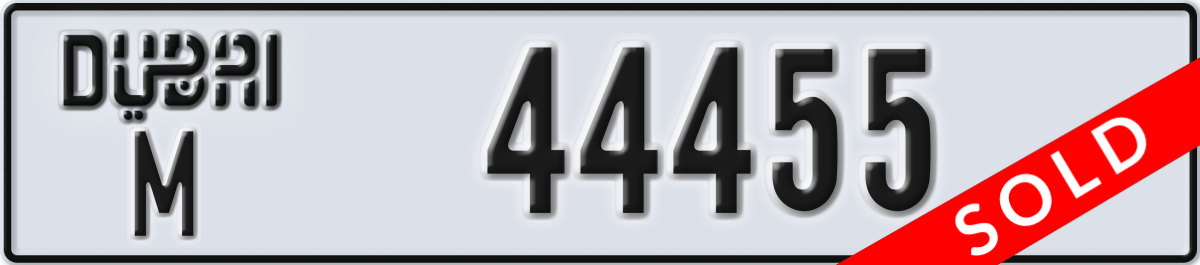 dubai License Plate Number 44455 Code M