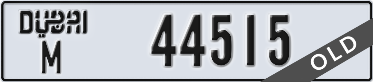 dubai License Plate Number 44515 Code M