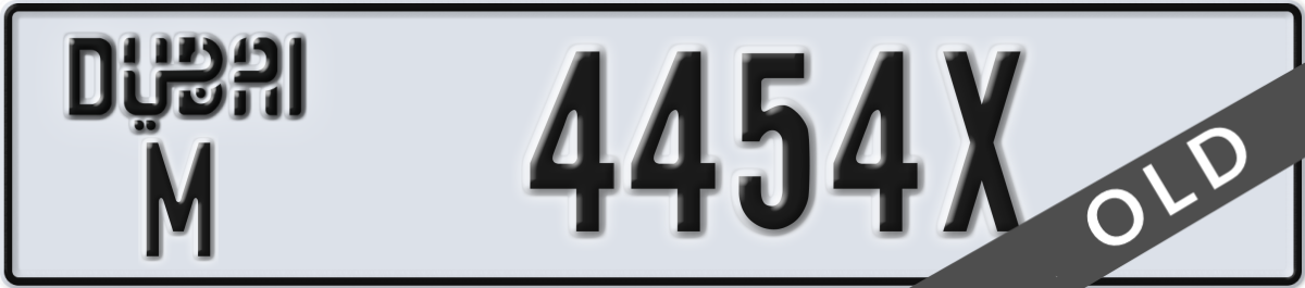 dubai License Plate Number 4454X Code M
