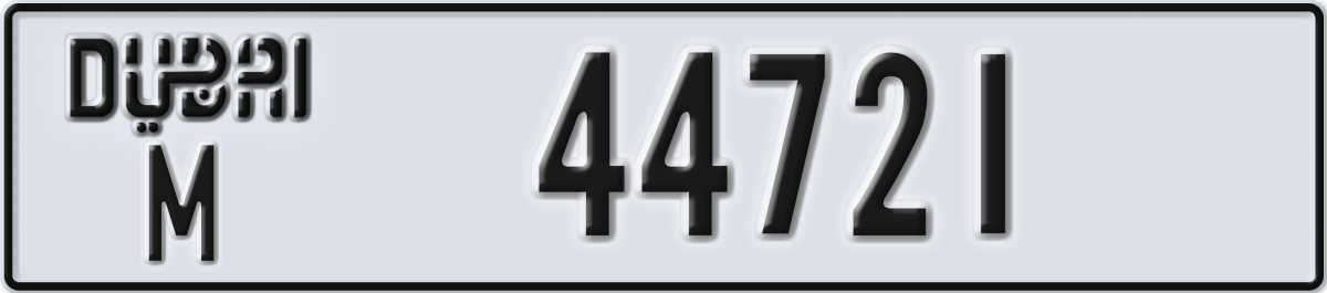 dubai License Plate Number 44800 Code M