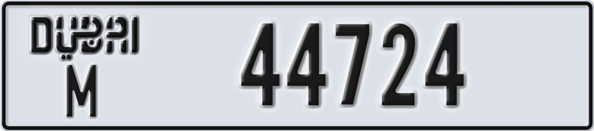 dubai License Plate Number 44724 Code M