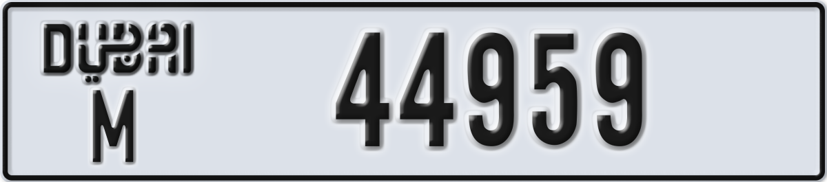 dubai License Plate Number 44959 Code M