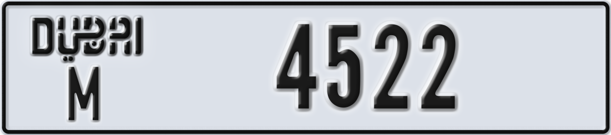 dubai License Plate Number 4522 Code M