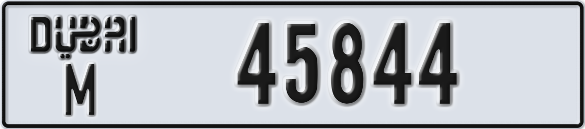 dubai License Plate Number 45844 Code M