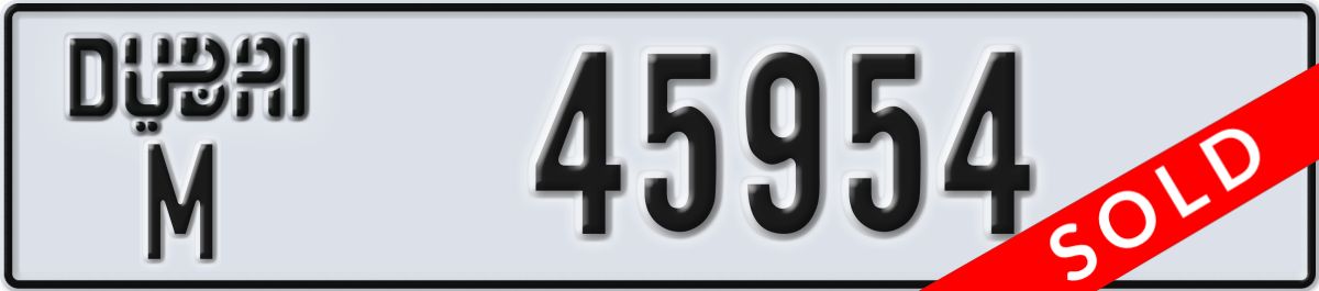 dubai License Plate Number 45954 Code M