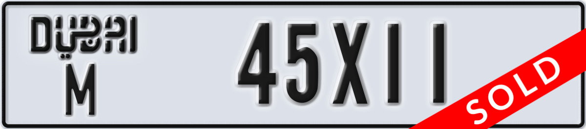 dubai License Plate Number 45X11 Code M