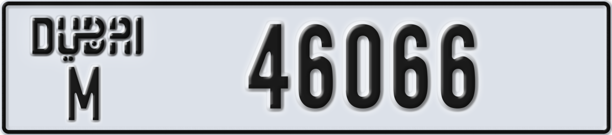 dubai License Plate Number 46066 Code M