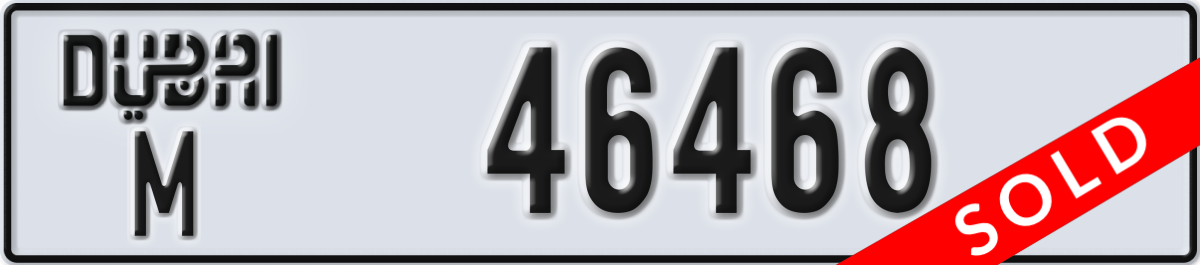 dubai License Plate Number 46468 Code M