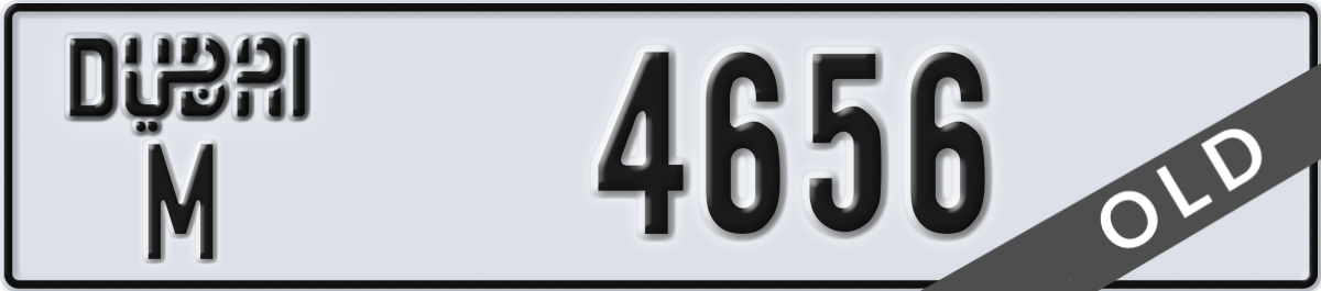 dubai License Plate Number 4656 Code M