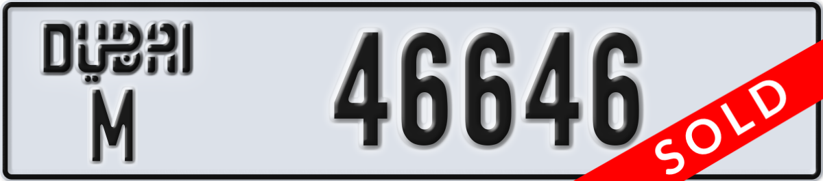 dubai License Plate Number 46646 Code M
