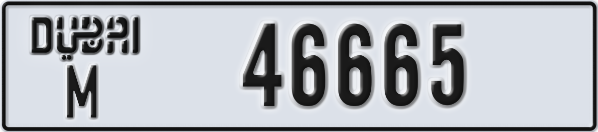 dubai License Plate Number 46665 Code M