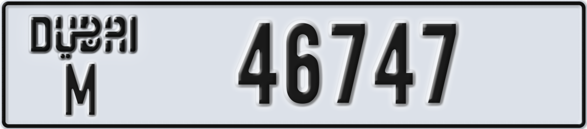 dubai License Plate Number 46747 Code M