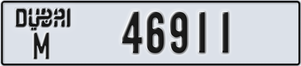 dubai License Plate Number 46911 Code M