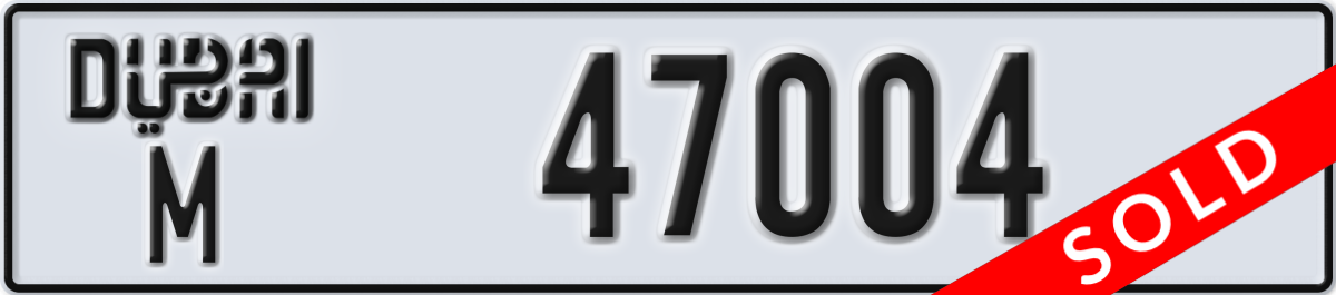 dubai License Plate Number 47004 Code M