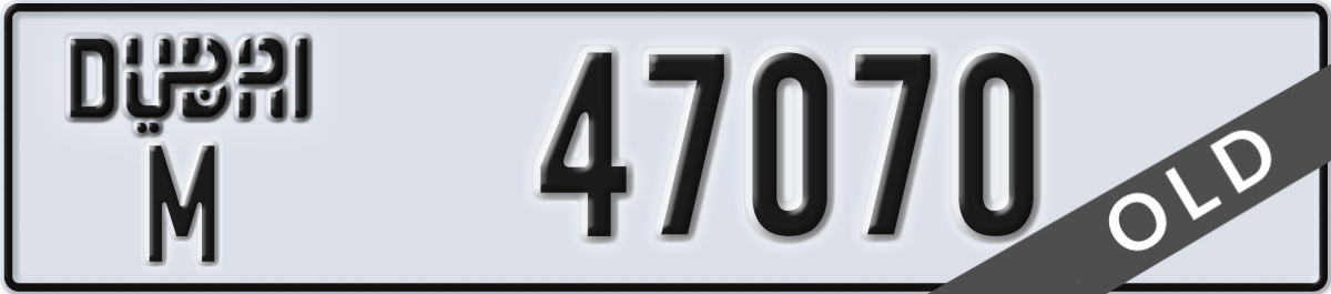dubai License Plate Number 47070 Code M