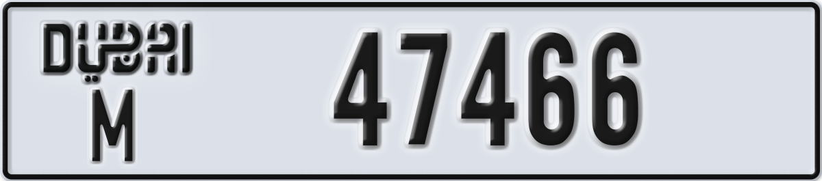 dubai License Plate Number 47466 Code M