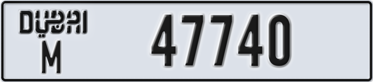 dubai License Plate Number 47740 Code M