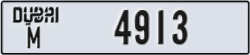 dubai - code - M - number -4834
