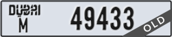 dubai - code - M - number -49433