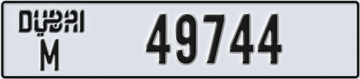 dubai License Plate Number 49744 Code M