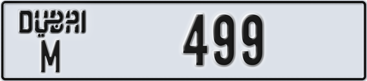 dubai License Plate Number 499 Code M