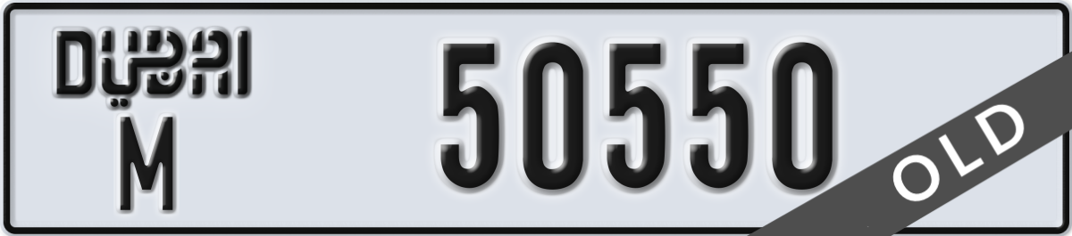 dubai License Plate Number 50550 Code M