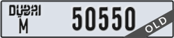 dubai - code - M - number -50550