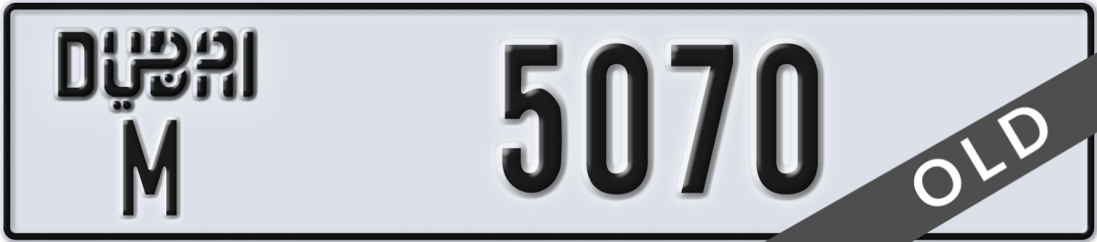dubai License Plate Number 5070 Code M