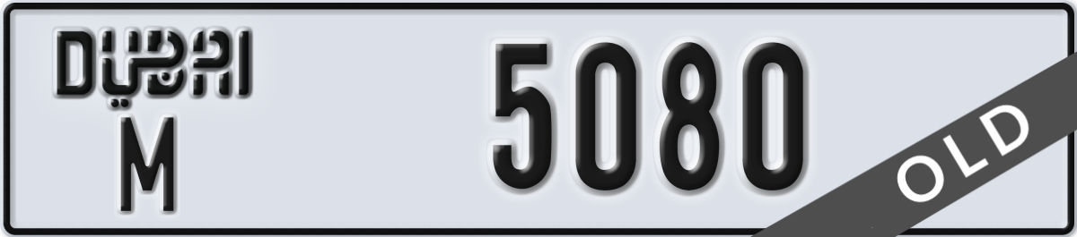 dubai License Plate Number 5080 Code M