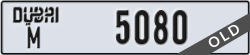 dubai - code - M - number -5080